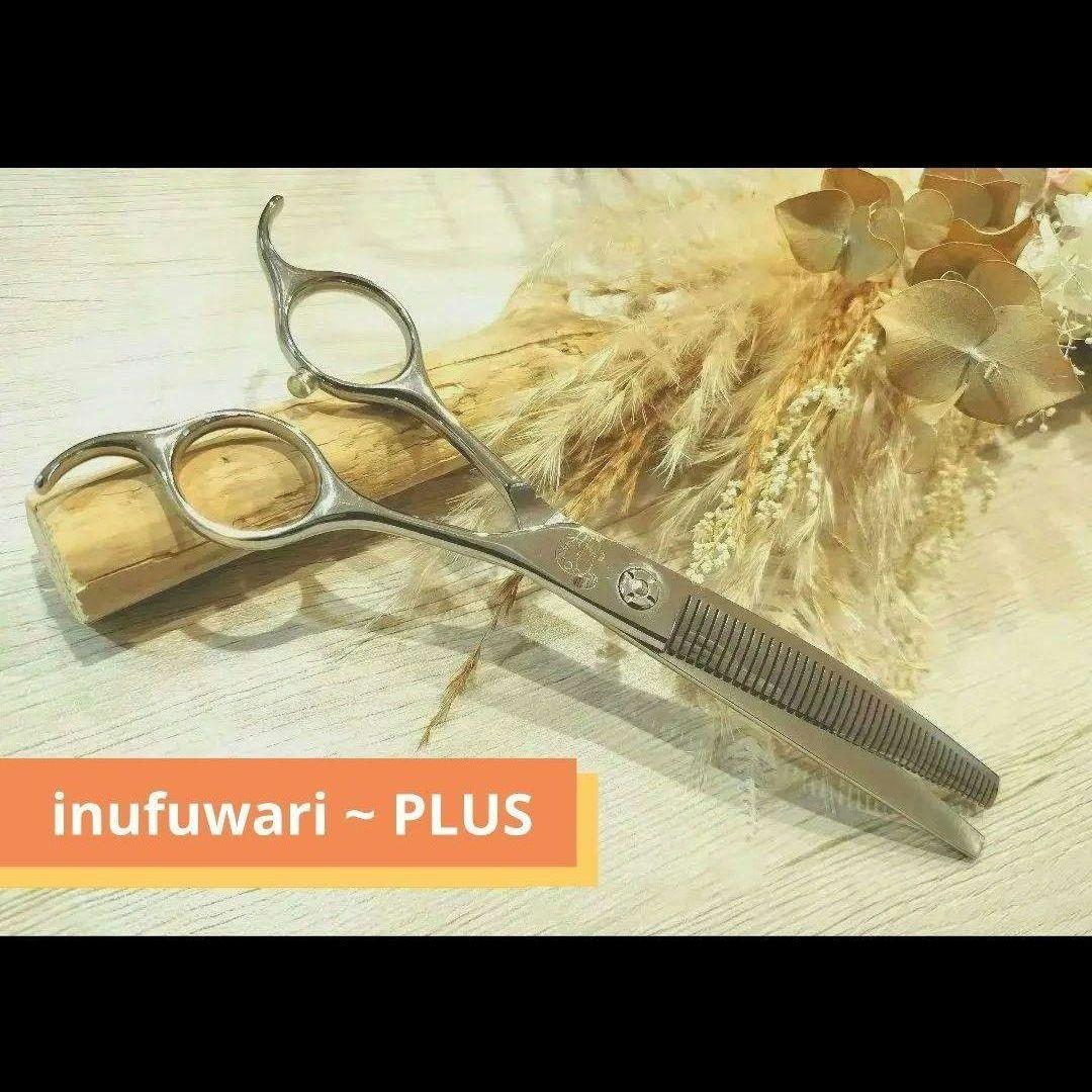 未使用】inufuwari PLUS 小悪魔カーブセニング