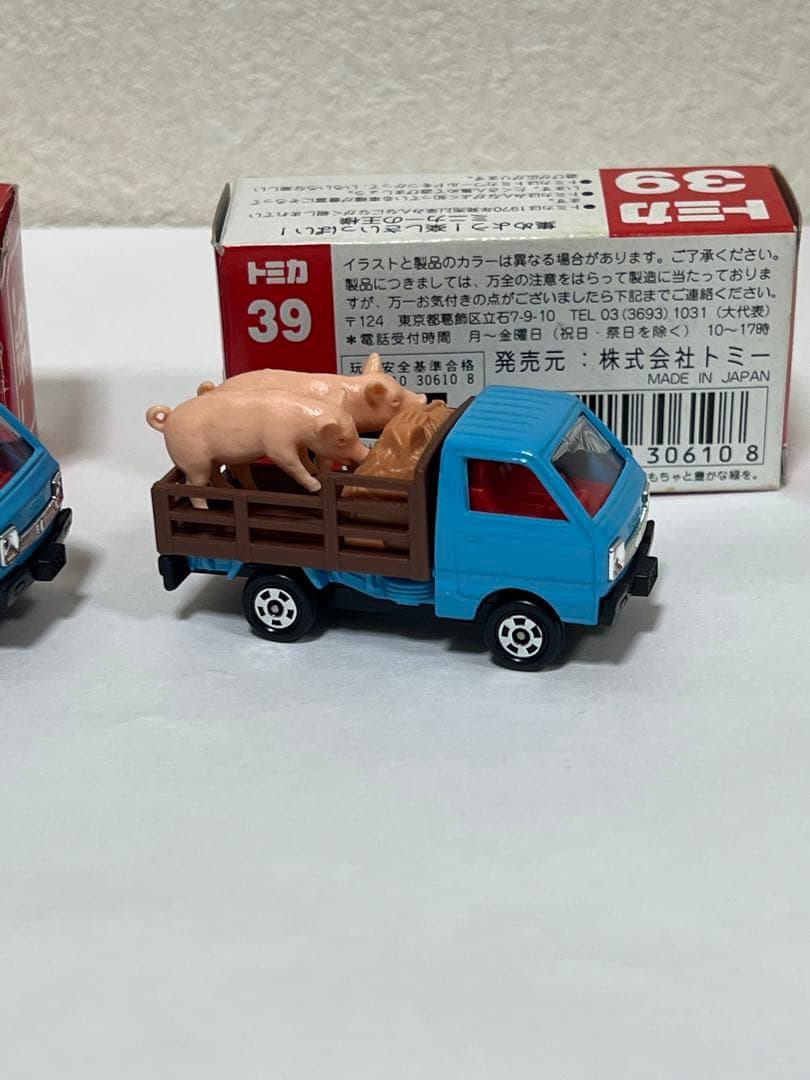 スズキキャリー　トミカ　家畜運搬車　日本製　赤箱　絶版　希少　２台セット