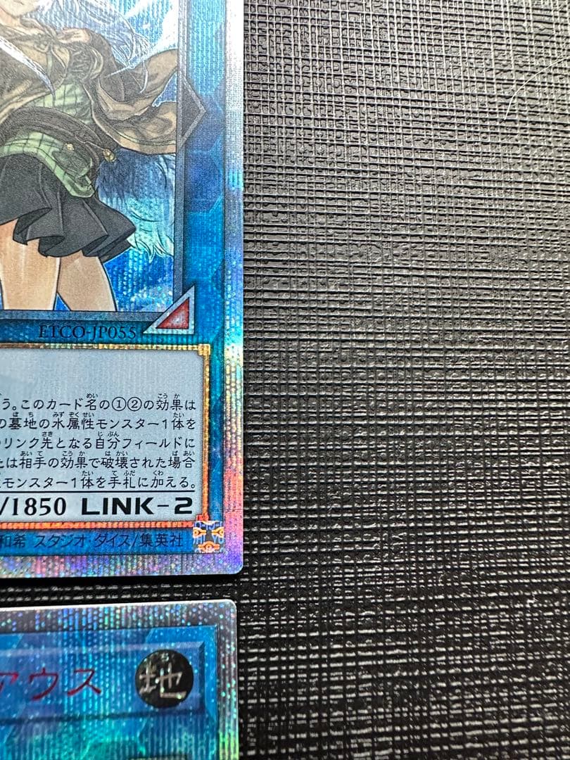 霊使い　20th コンプリートセット