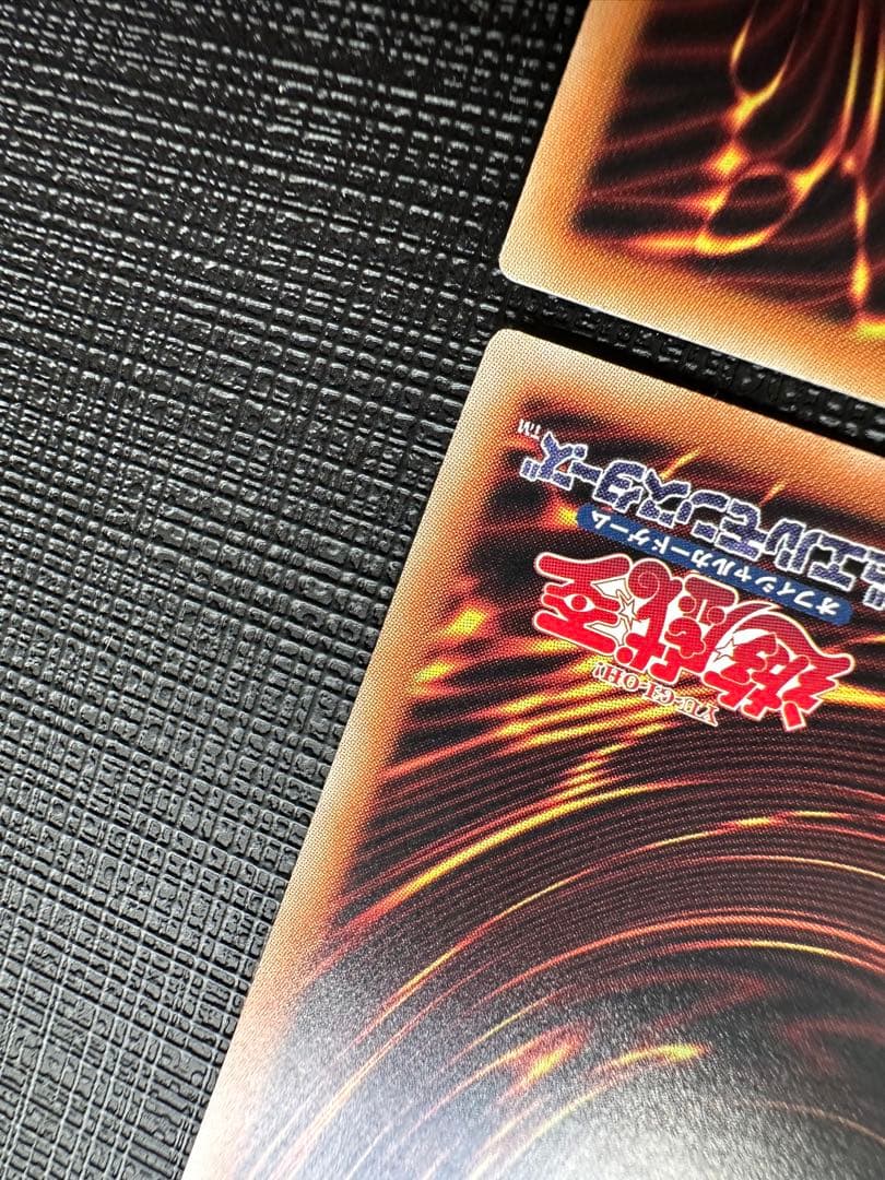 霊使い　20th コンプリートセット