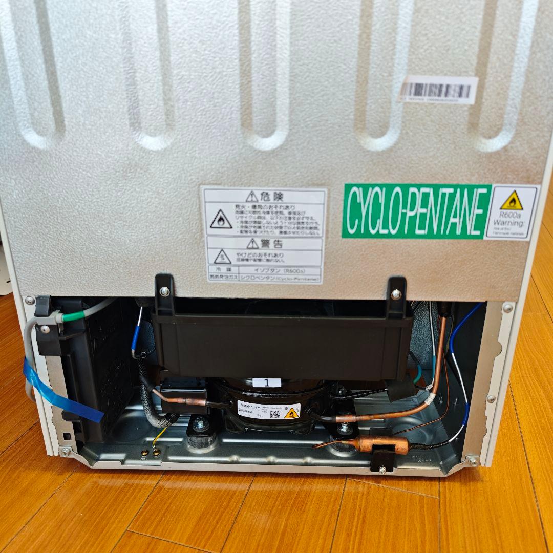 美品 2024年製 Panasonic 冷蔵庫 NR-B18C1-W 180L