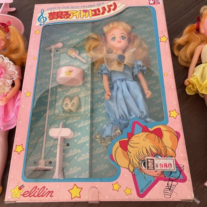 アイドル伝説えり子 えり子のメロディー宝石箱 おもちゃ 当時品
