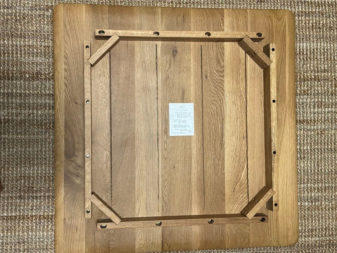 北欧風ダイニングテーブル　オーク材