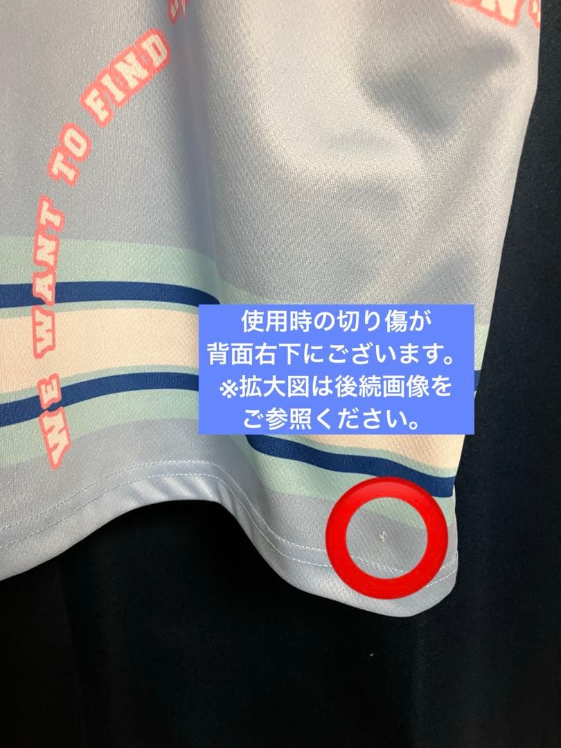 尾木波菜　メンバーカラー　ユニフォーム　Tシャツ　おぎはな　ノイミー　≠ME