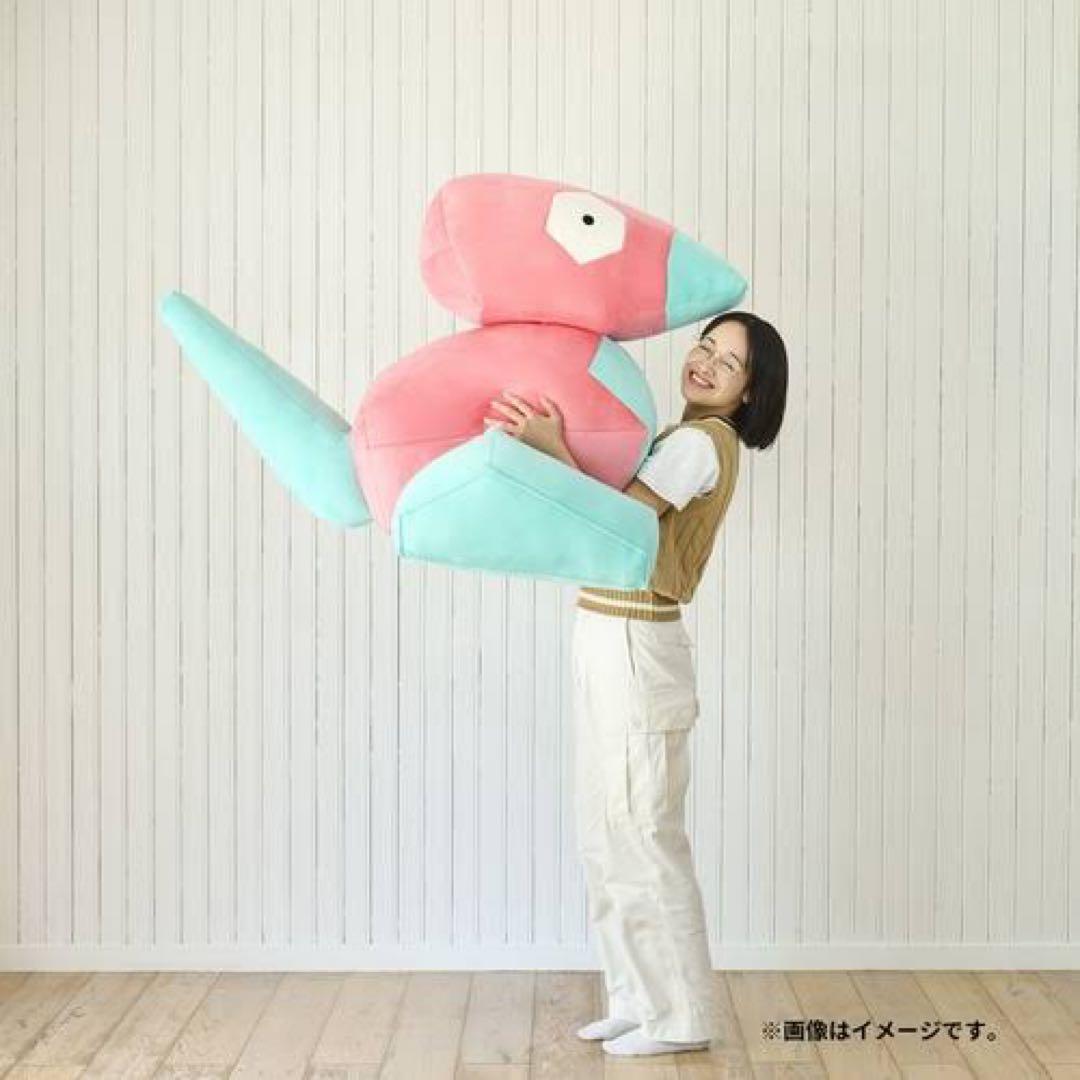 等身大ポリゴンぬいぐるみ