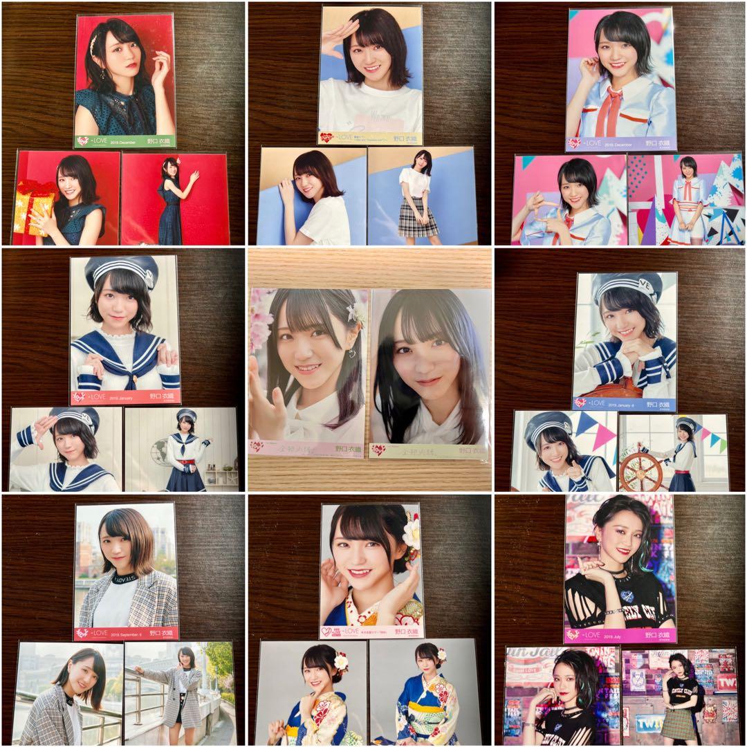 あ*む様 野口衣織 生写真　コンプ　まとめ売り