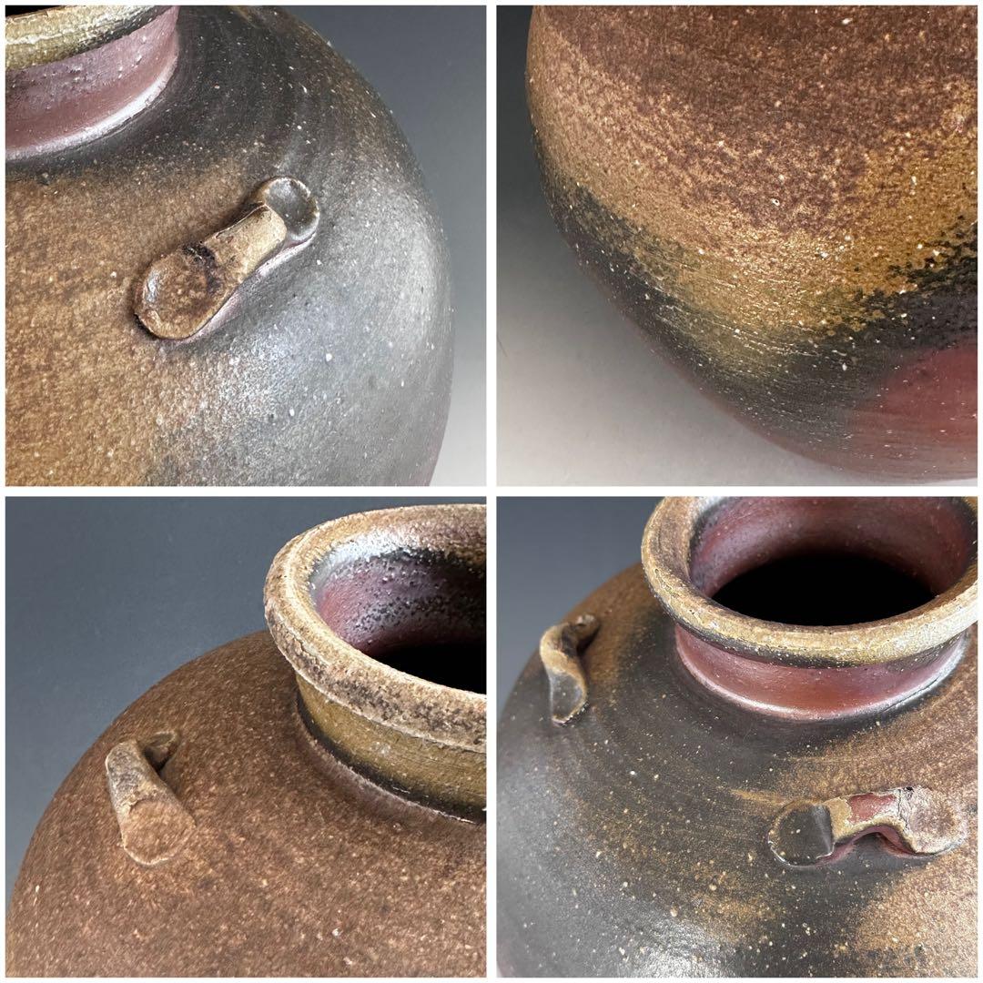 陶芸 備前焼 四耳壷 茶壷 伊勢崎卓 共箱 茶道具 現代陶芸 インテリア 鑑賞