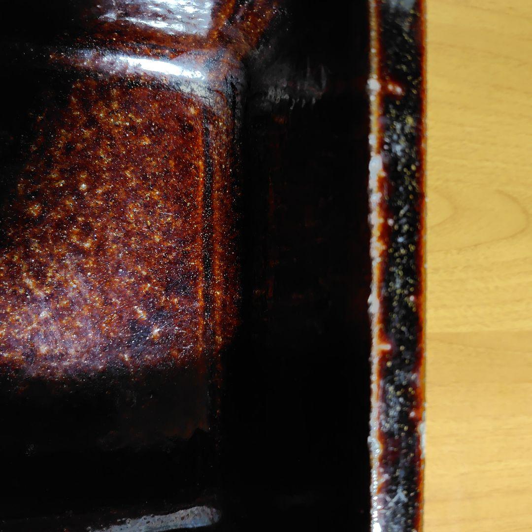 会津本郷焼 宗像窯 鰊鉢 ニシン鉢 角鉢 耳つき 飴釉 民芸