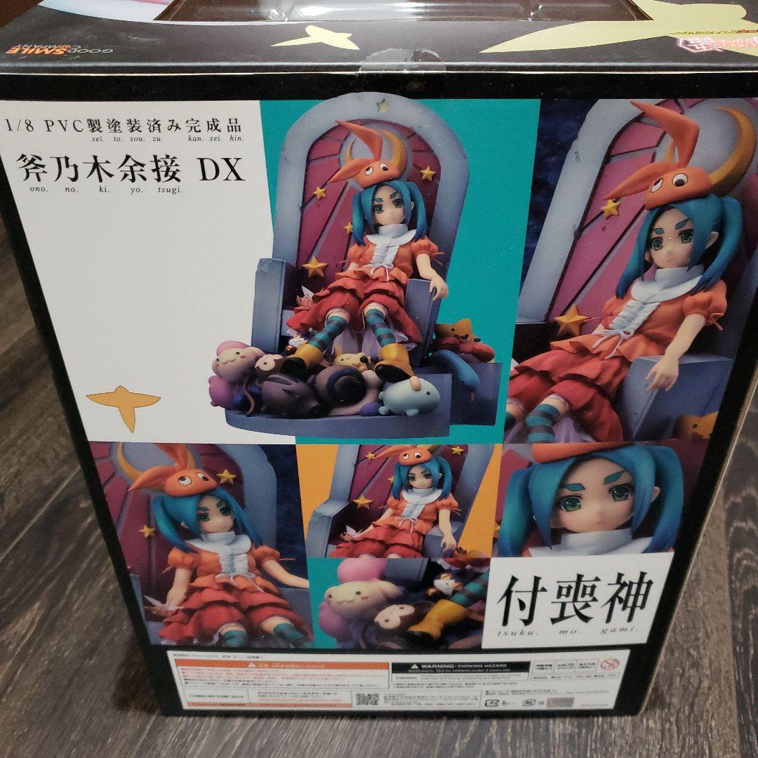 斧乃木余接 DX フィギュア　グッドスマイルカンパニー
