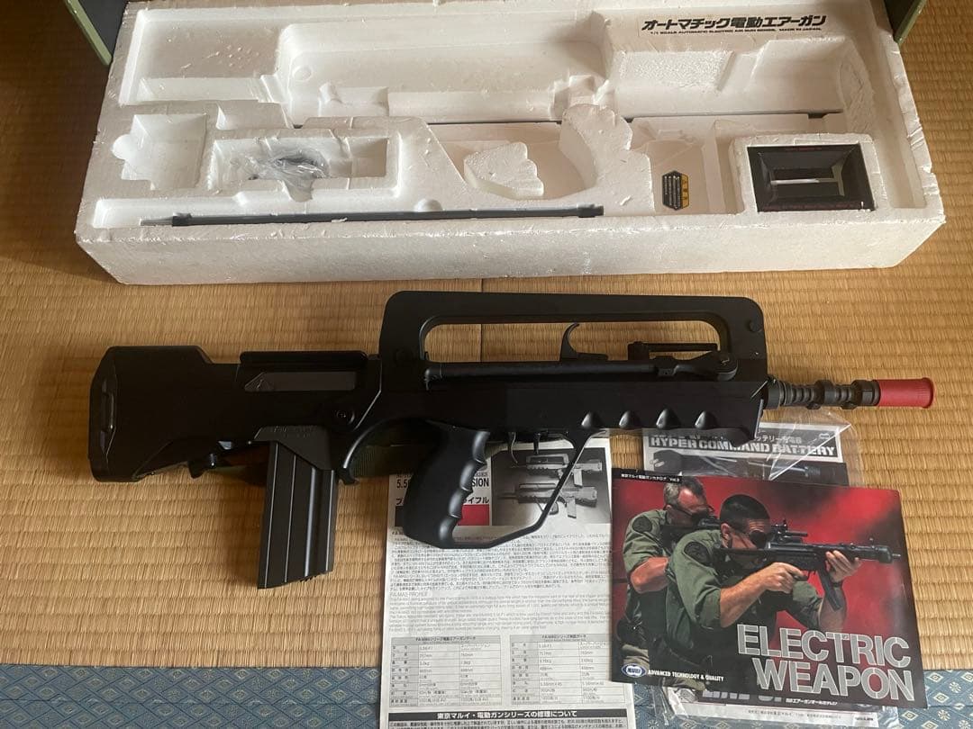 廃盤品！東京マルイスタンダード電動ガンfa-mas 送料込