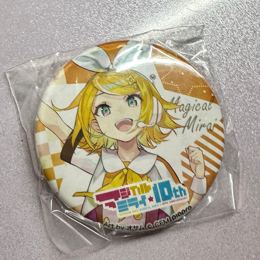 初音ミク マジカルミライ マジミラ 2022 リン 缶バッジ