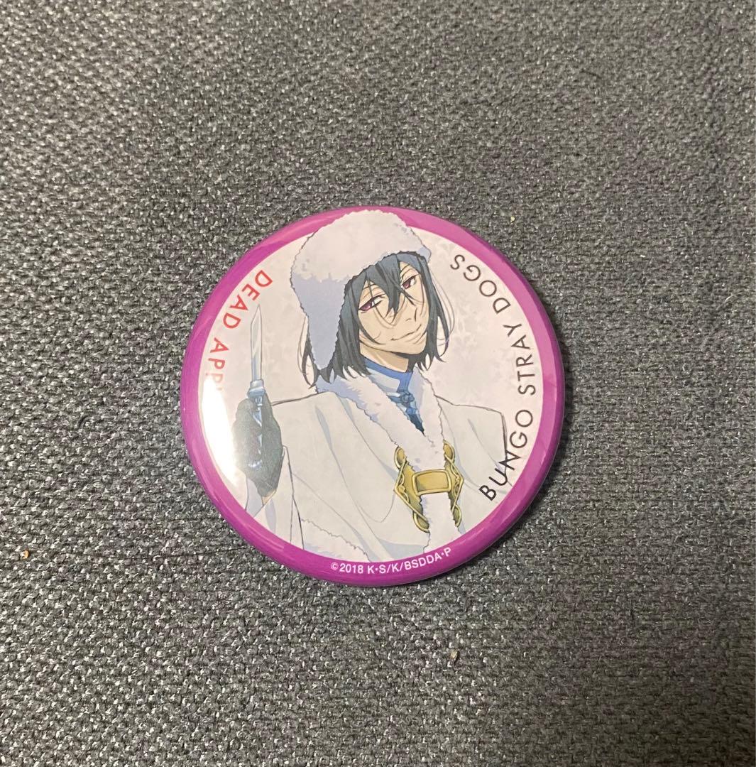 文スト フョードル・ドストエフスキー 映画特典 文豪ストレイドッグス