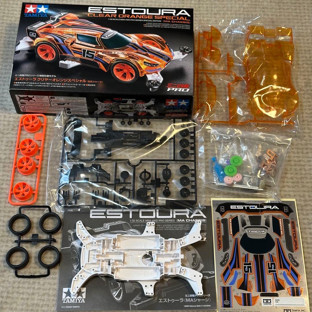 ミニ四駆 新品 デクロスクリヤーブルースペシャル 他MAシャーシ まとめ売り