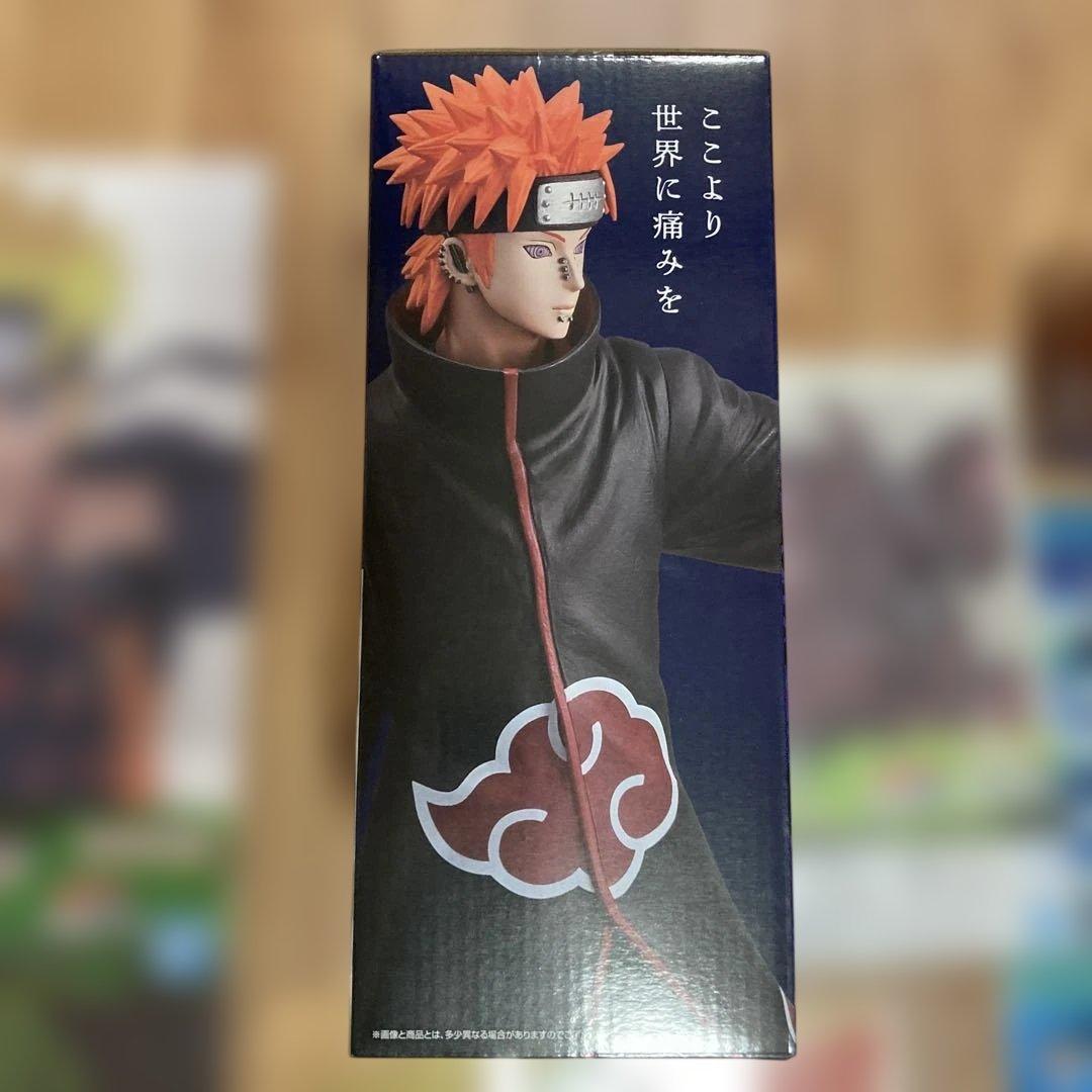 naruto 一番くじ ペイン【新品未開封】C賞 フィギュア(おまけ付き