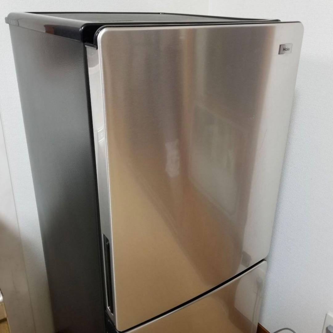 ハイアール　urban cafe 冷蔵庫　冷凍庫