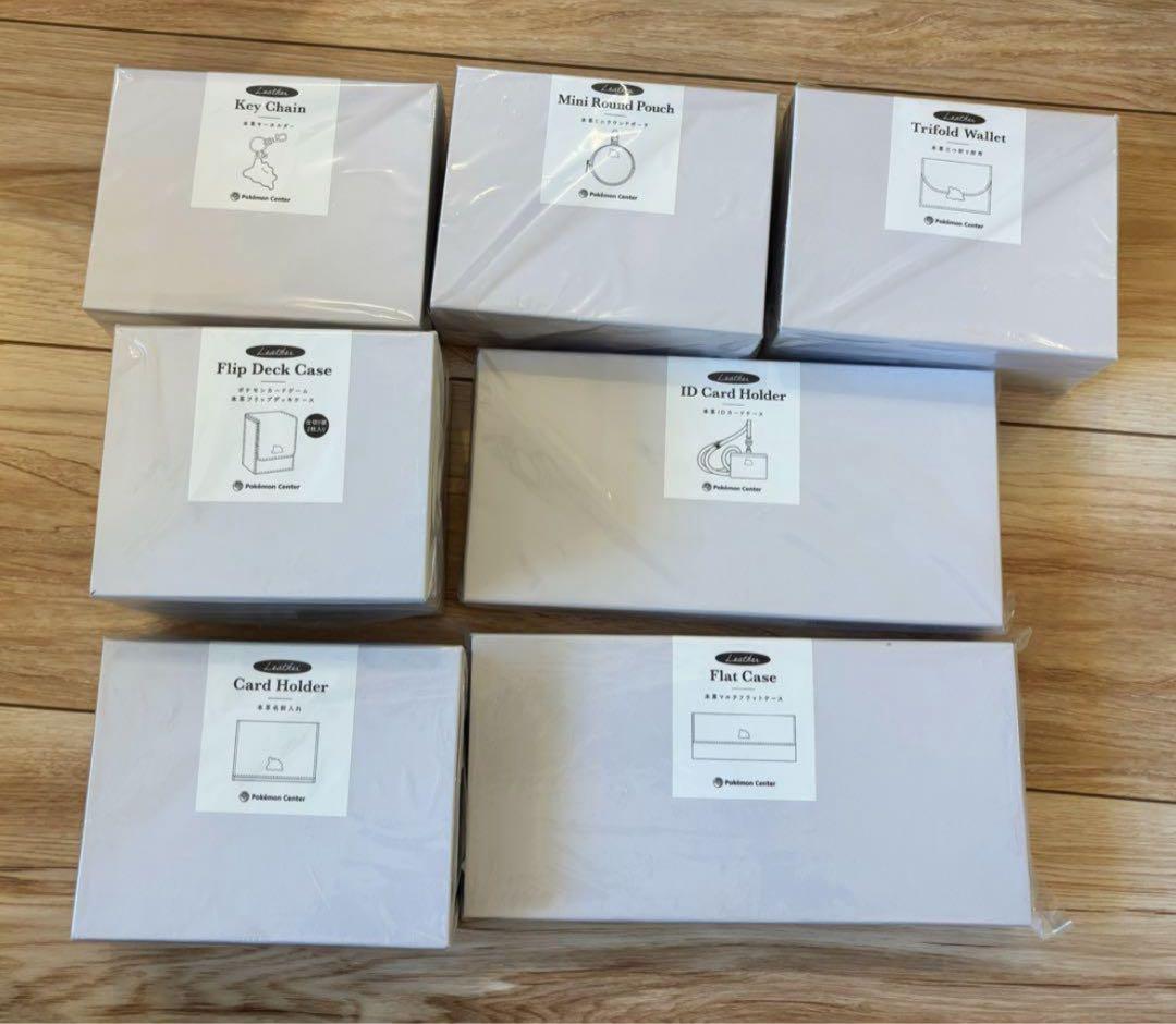 ポケモンセンター 限定 本革 メタモン 全種セット 7点 新品未開封