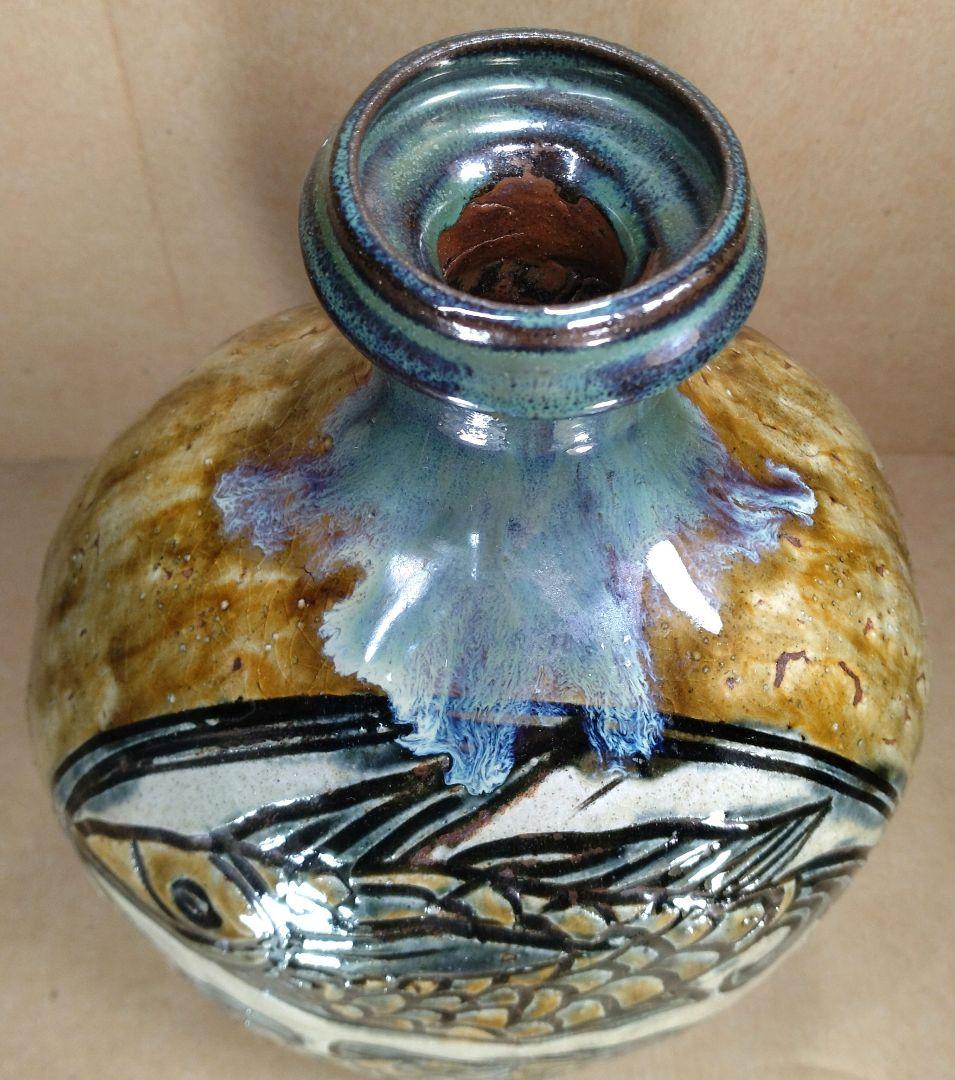 【本物保証】金城次郎 魚紋扁壷 共箱 栞 魚4匹 希少品 壷焼焼 壺屋焼やちむん