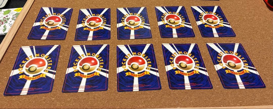 旧裏　ワンリキー　ゴーリキー　カイリキー　セット18枚