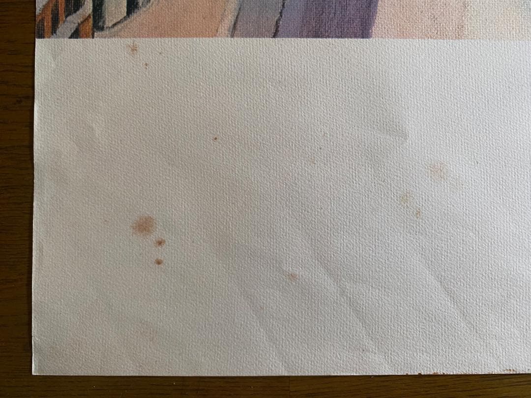 マ*コ様 横尾忠則　大型ポスター「よだれ」