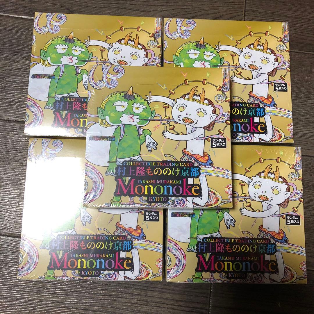 村上隆もののけ京都5BOXシュリンク付き日本語版