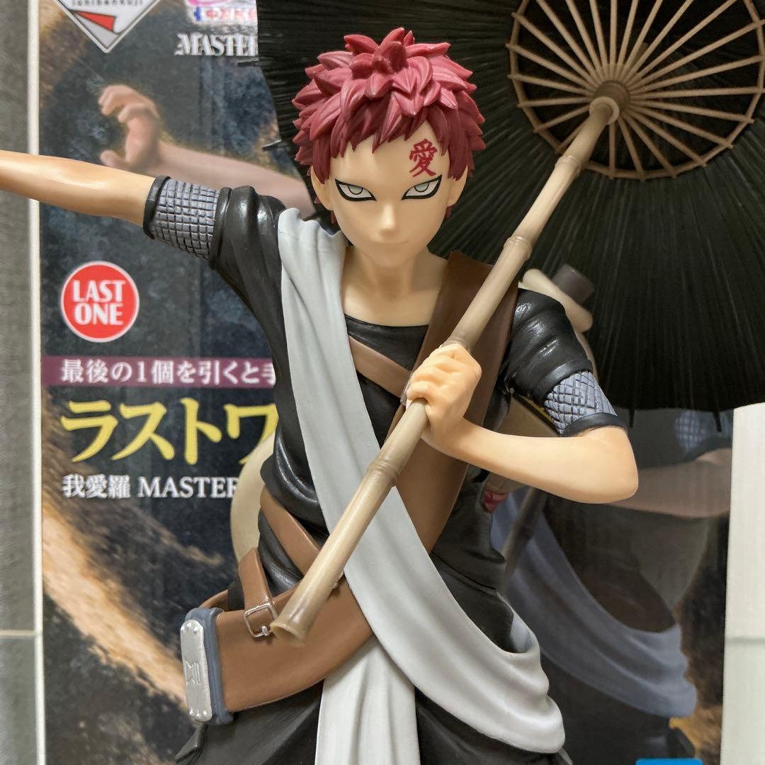 一番くじ NARUTO 中忍試験編 ラストワン賞 我愛羅 MASTERLISE