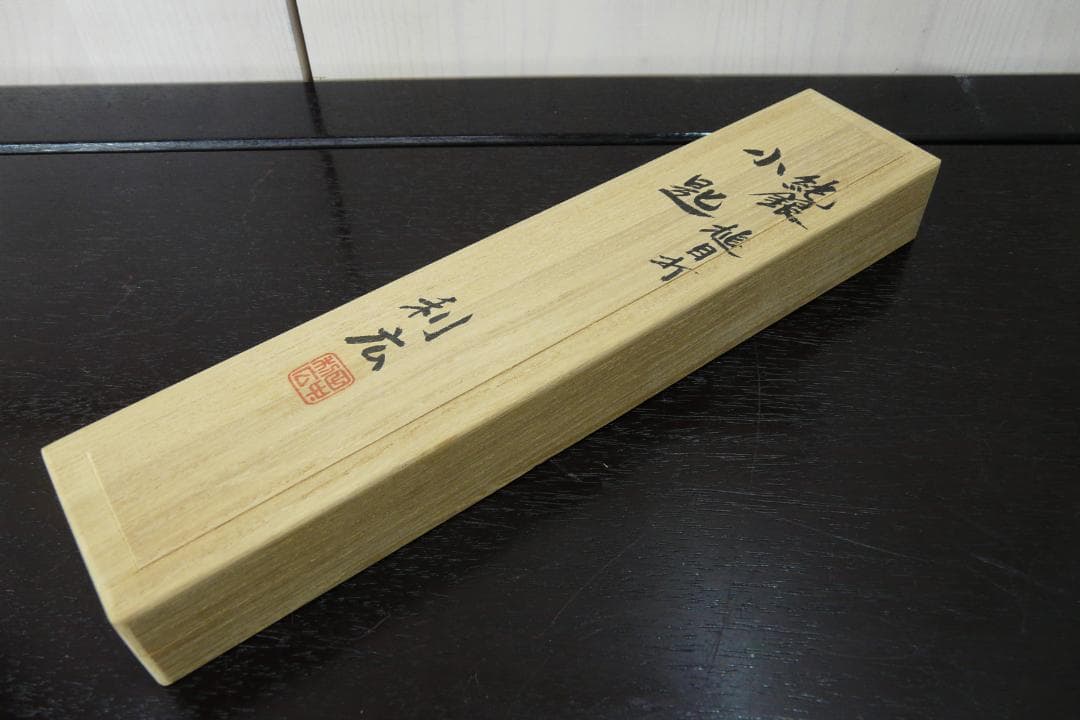 は*ぎ様 田中利広 造 純銀製 槌目打 小匙 2本 28.3g 銀細工