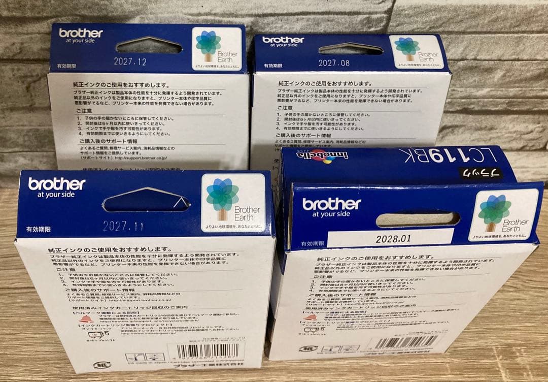 Brother LC119/115シリーズ 純正インクカートリッジ - メルカリ