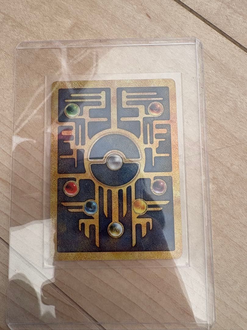 ポケモンカード　古代ミュウ