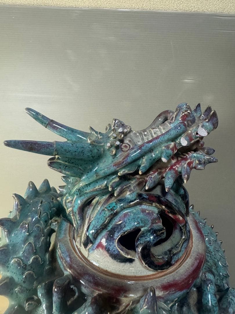 2470 上野焼 三代山岡徹山 香春徹山窯　龍型　香炉　時代物