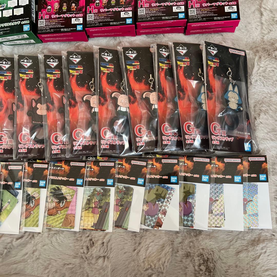 ドラゴンボール 一番くじ 下位賞 フルコンプリートセット F G H I賞