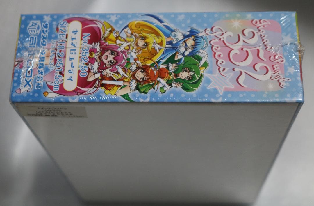 d++ キュアビューティ 352ピース パズル 【スマイルプリキュア