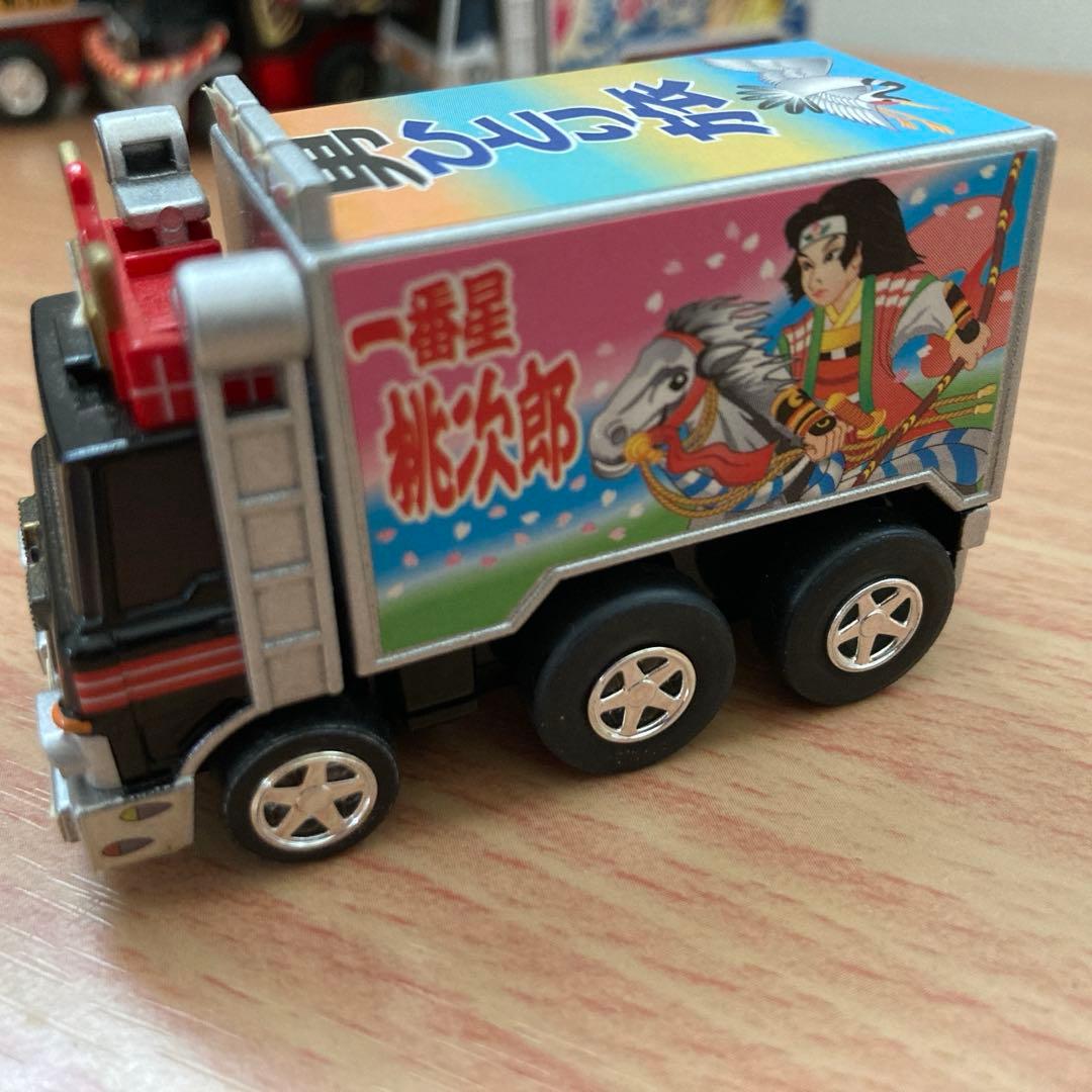 トラック野郎★チョロQ★菅原文太★一番星★ 東映★6台セット