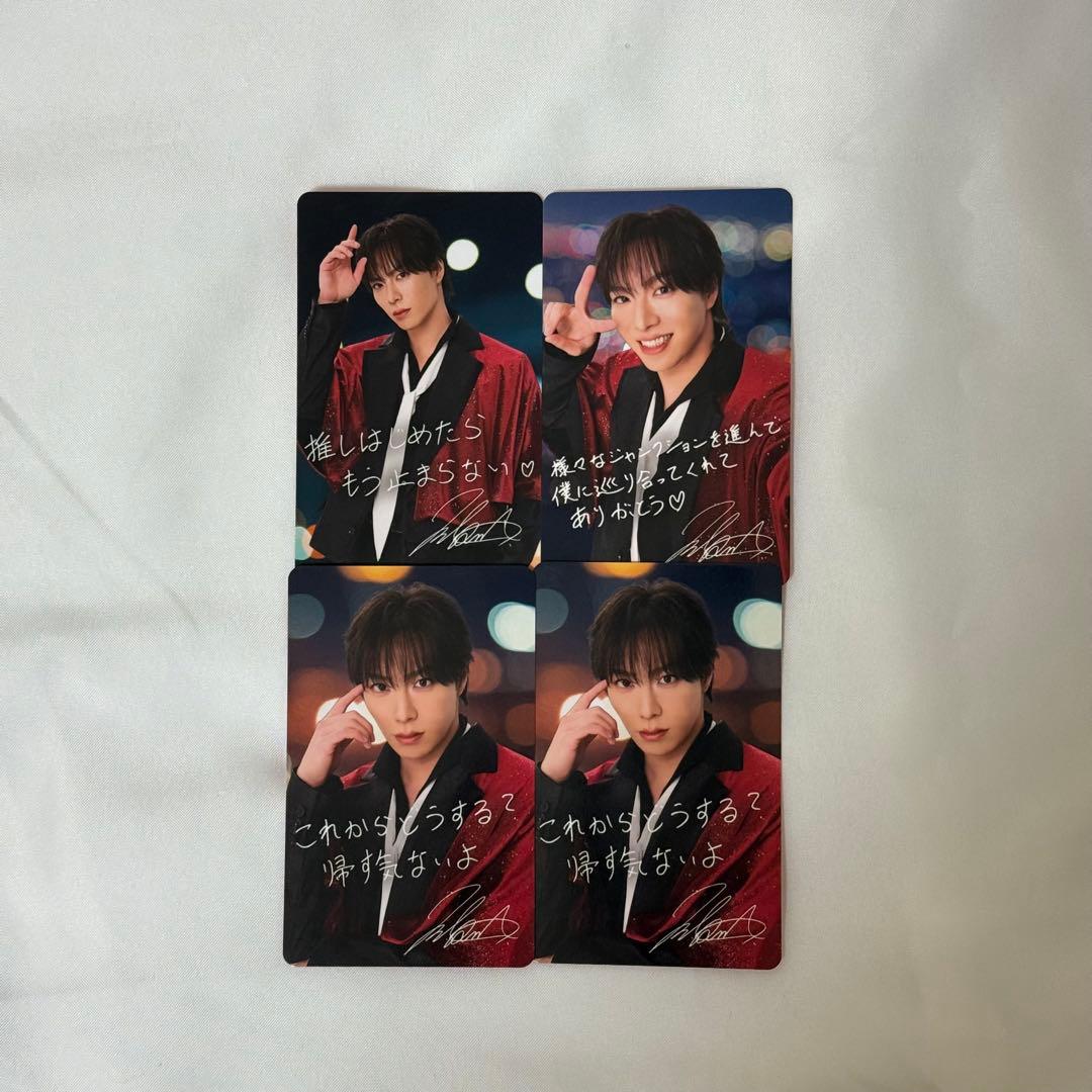 SHOW-WA 塩田将己 まとめ売り