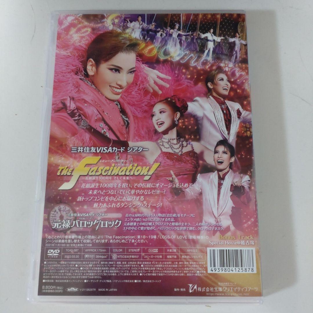 送料無料】志村けんのだいじょうぶだぁ DVD全巻セット 志村けん 変な