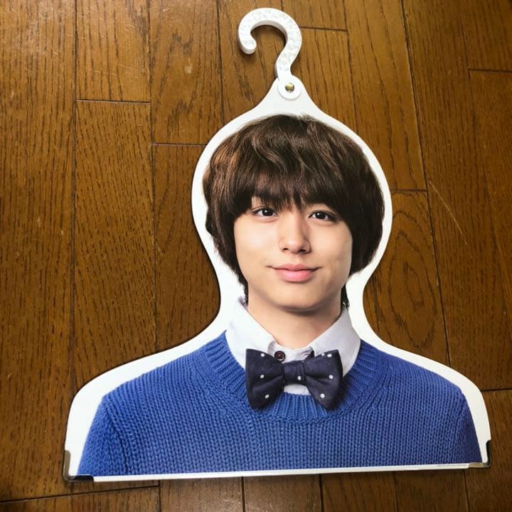 Hey!Say!JUMP 知念侑李 有岡大貴 中島裕翔 ハンガー