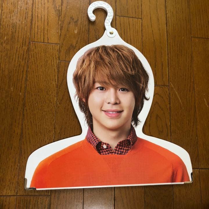 Hey!Say!JUMP 知念侑李 有岡大貴 中島裕翔 ハンガー