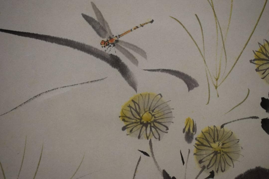 真作/川島富美次/菊にトンボ図/桐共箱付/布袋屋掛軸HI-430