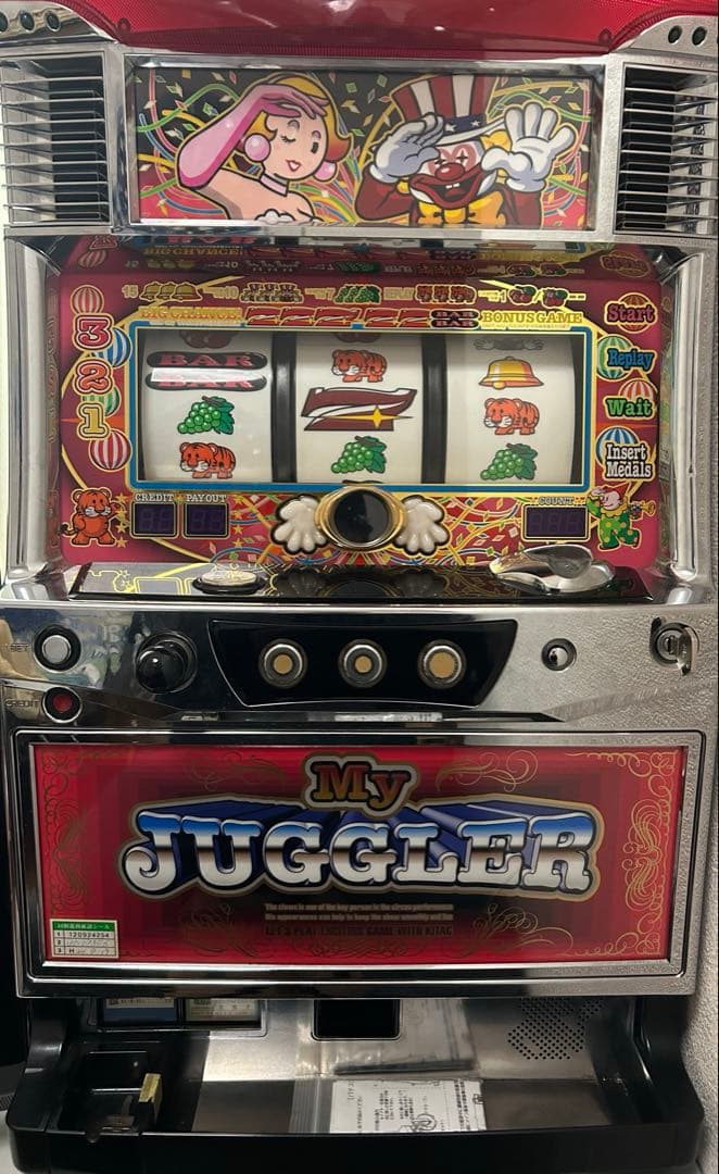マイジャグラー2 実機 大阪