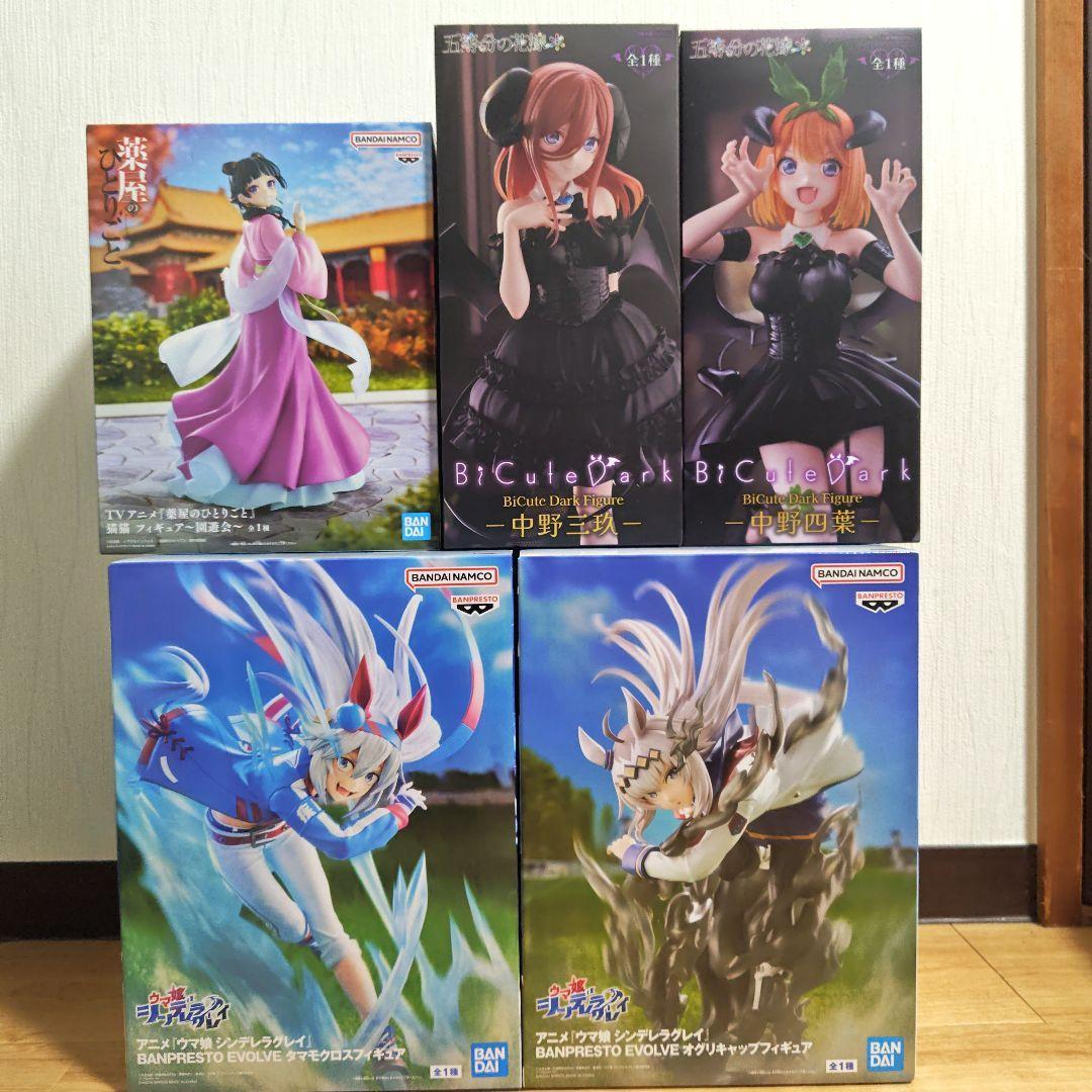 美少女フィギュア まとめ売り プライズフィギュア 12点セット - メルカリ