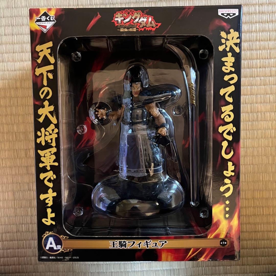 一番くじ キングダム A賞 王騎 フィギュア / KINGDOM