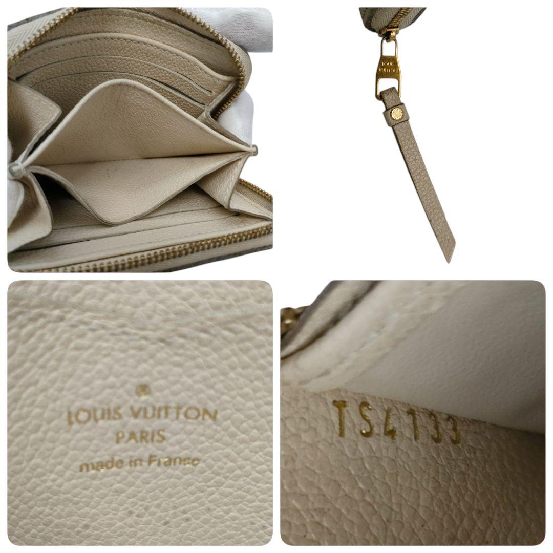 ルイヴィトン　ケース　ジッピーパース　ネージュ　アンプラント