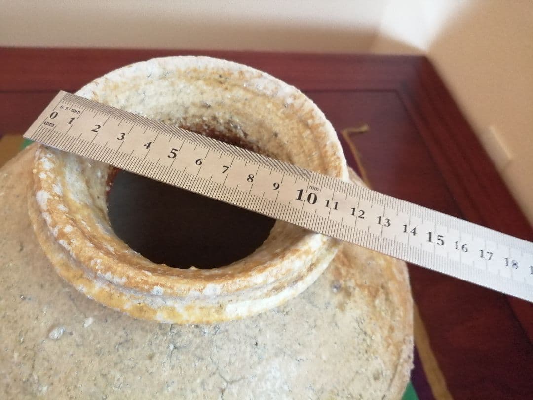 美品　信楽焼壷　名工　星野亨斉　作