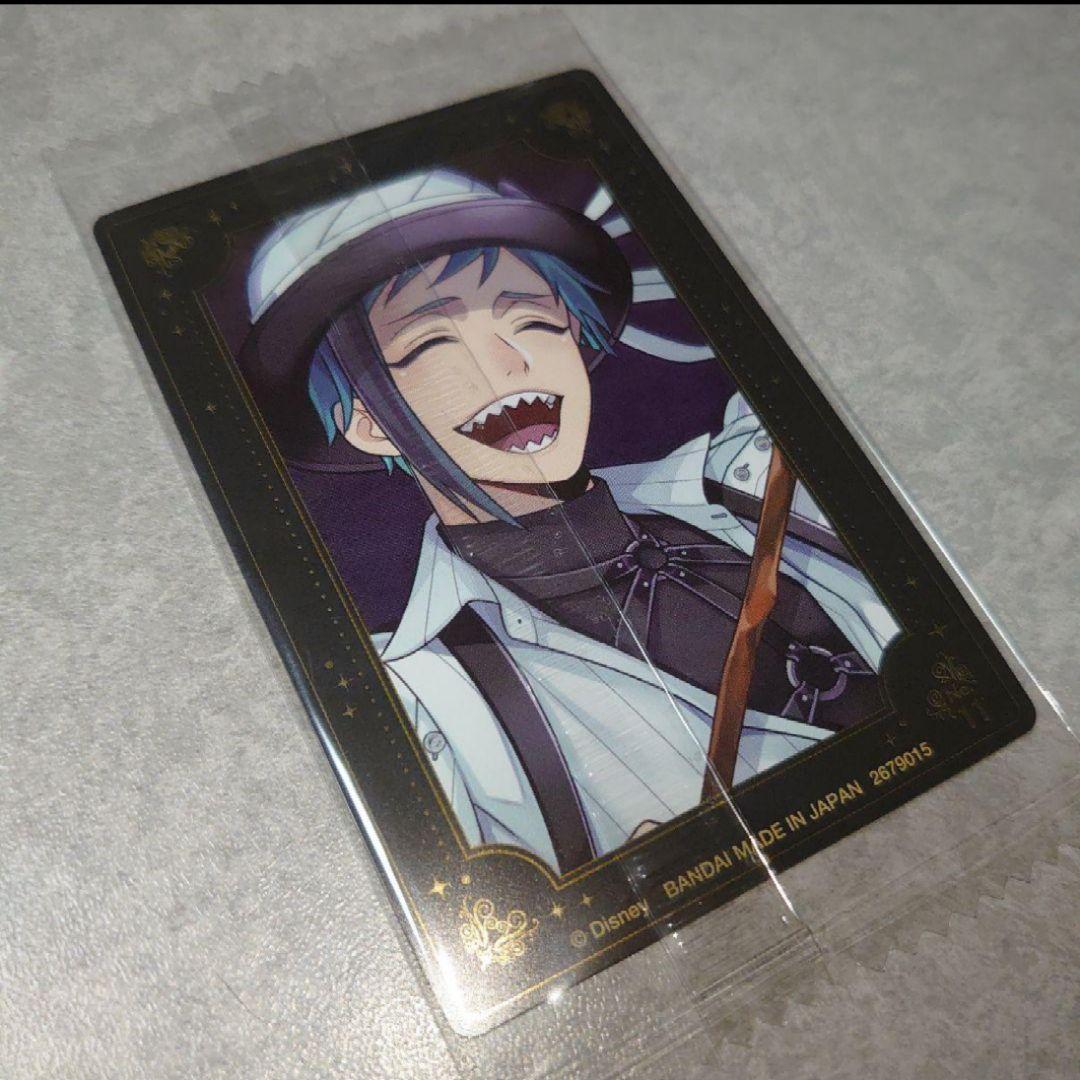 ツイステ フロイド ツインウエハース3 スケアリーモンスターズ カード