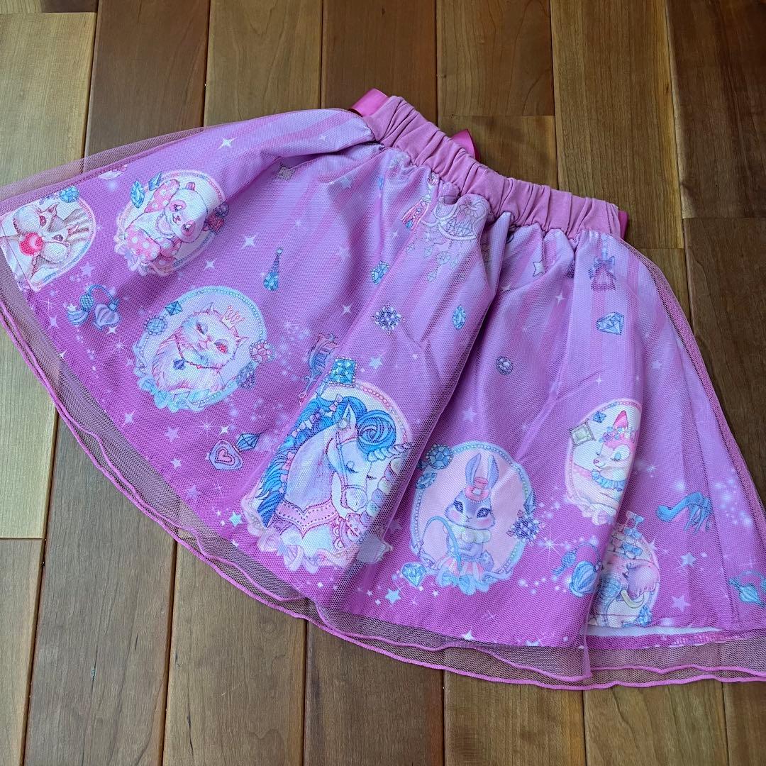 メゾピアノ うさぎ トレーナー キュロット ニット 110 120 5点