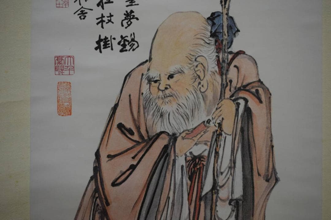 複製/作者不詳/寿老人画賛/工芸/布袋屋掛軸HF-288