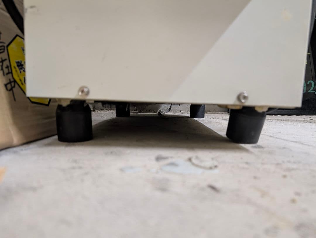 ニッセイ　NISSEI NA-9424AE ソフトクリーム メーカー