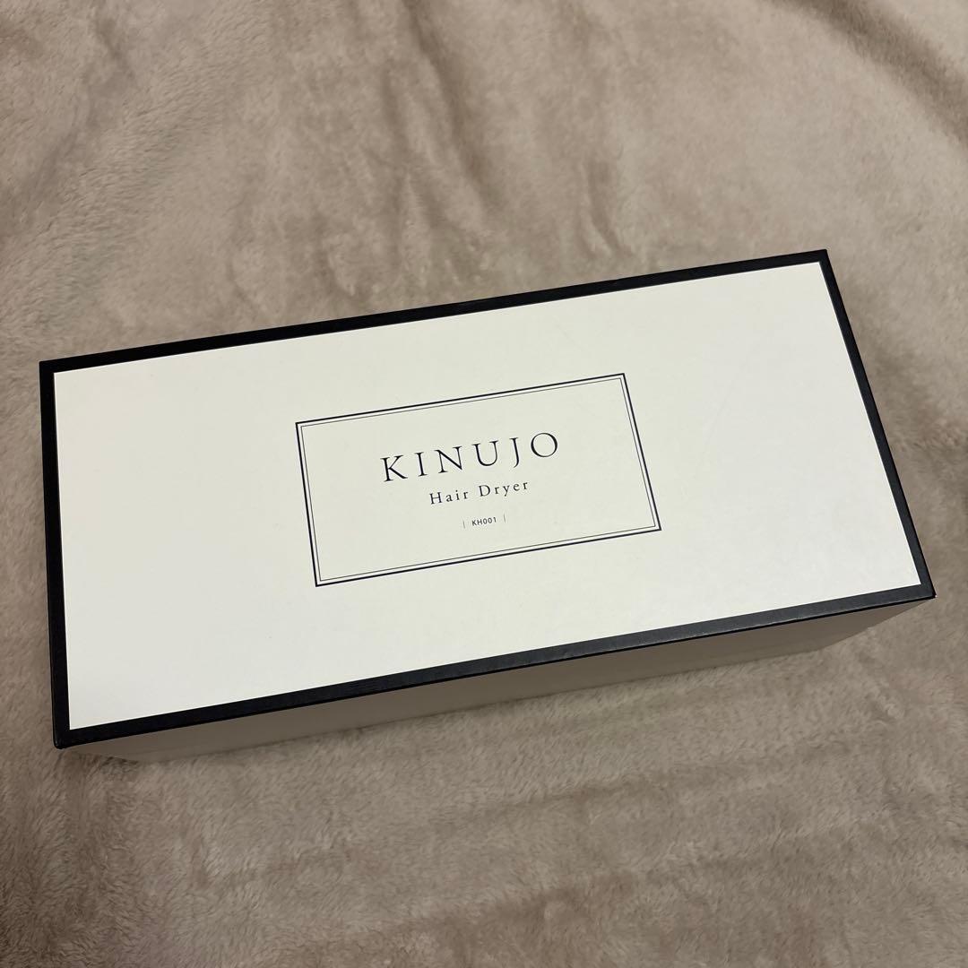 KINUJO 絹女 ヘアドライヤー KH201 匿名配送　即購入可
