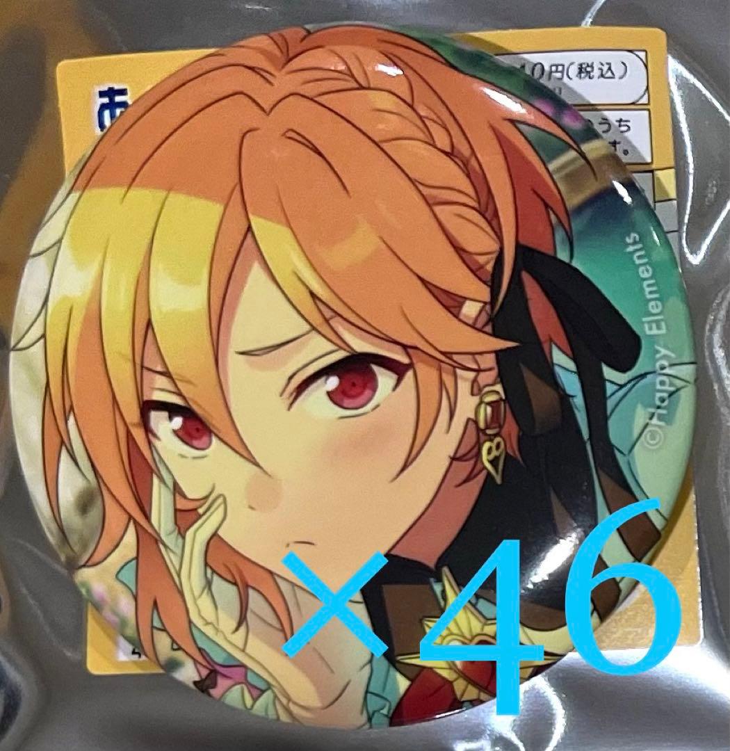 あんスタ 仁兎なずな テーマスカウト 缶バッジ