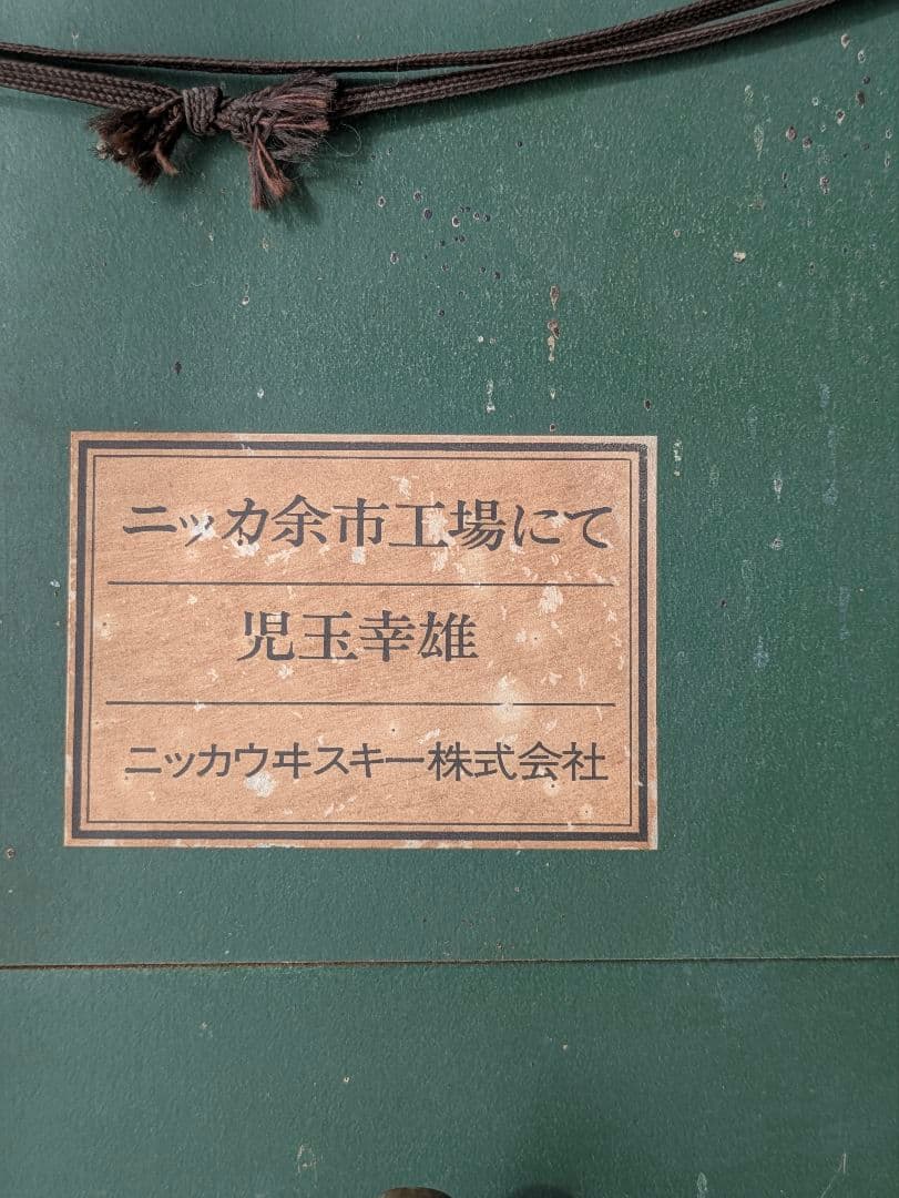 絵画　木製額縁　ゴールド　装飾額縁　油彩　アンティーク　レトロ　フレーム　額