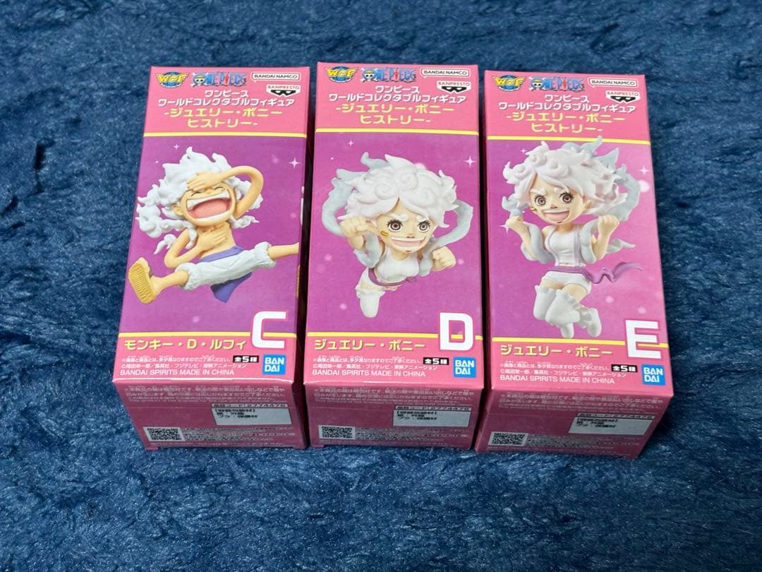 ワンピース ワールドコレクタブルフィギュア ジュエリー・ボニー